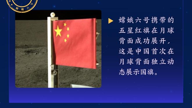 排名都比曼联高？滕哈赫曾谈瓜渣统治地位：任何时代都会落幕